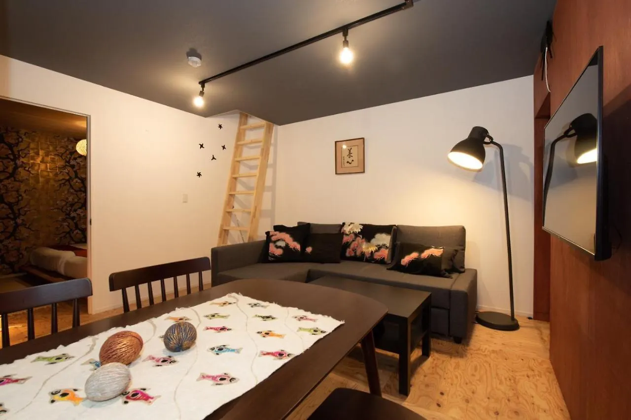 Kou Namba/Kuromon Appartement Osaka