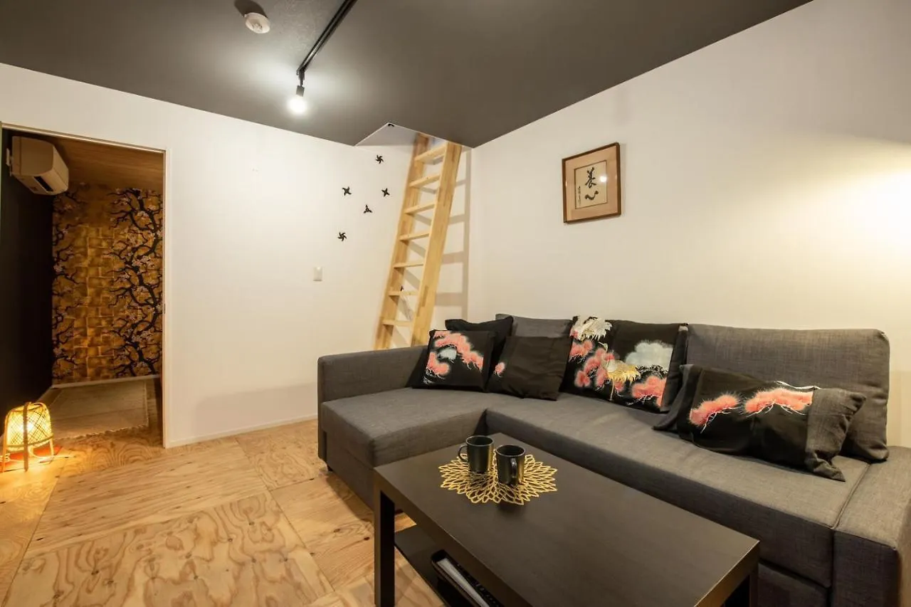 Kou Namba/Kuromon Appartement Osaka