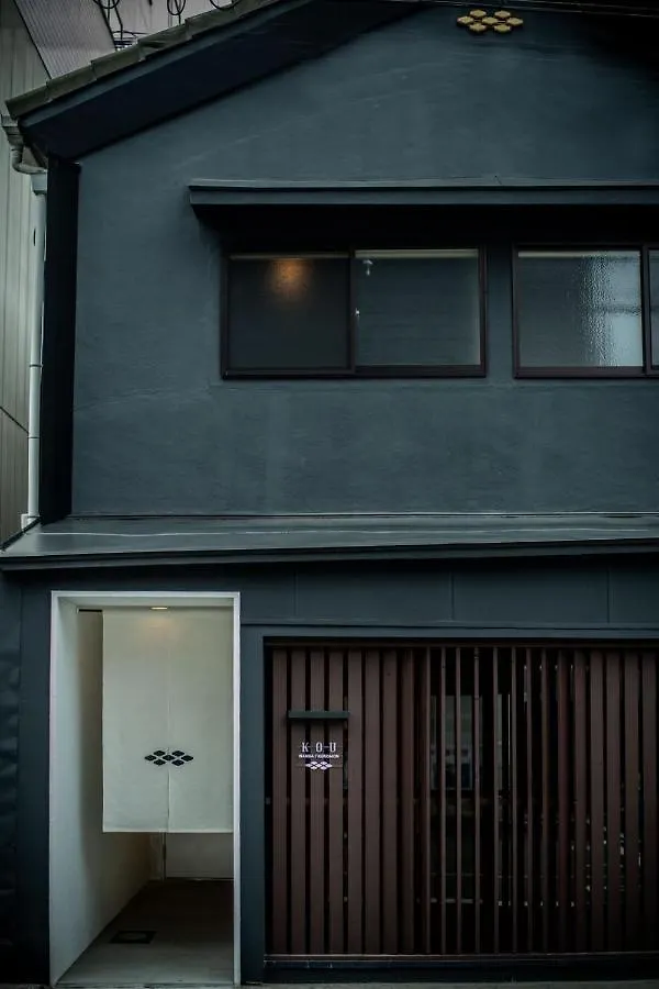 Kou Namba/Kuromon Appartement Osaka Japan