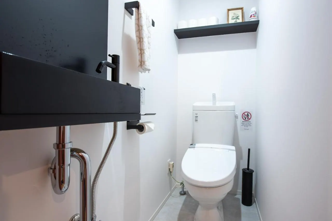 Kou Namba/Kuromon Appartement Osaka 0*,  Japan