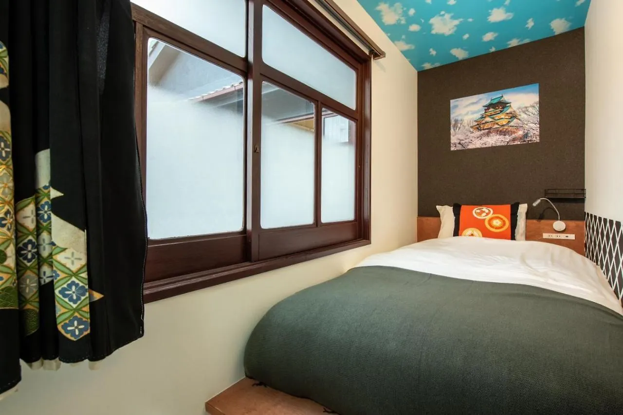 Kou Namba/Kuromon Appartement Osaka 0*,  Japan