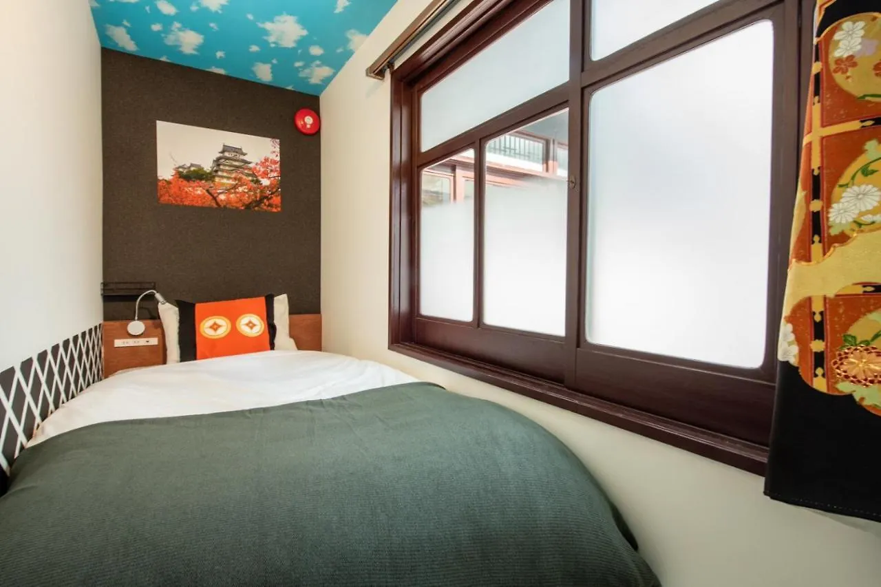 Kou Namba/Kuromon Appartement Osaka