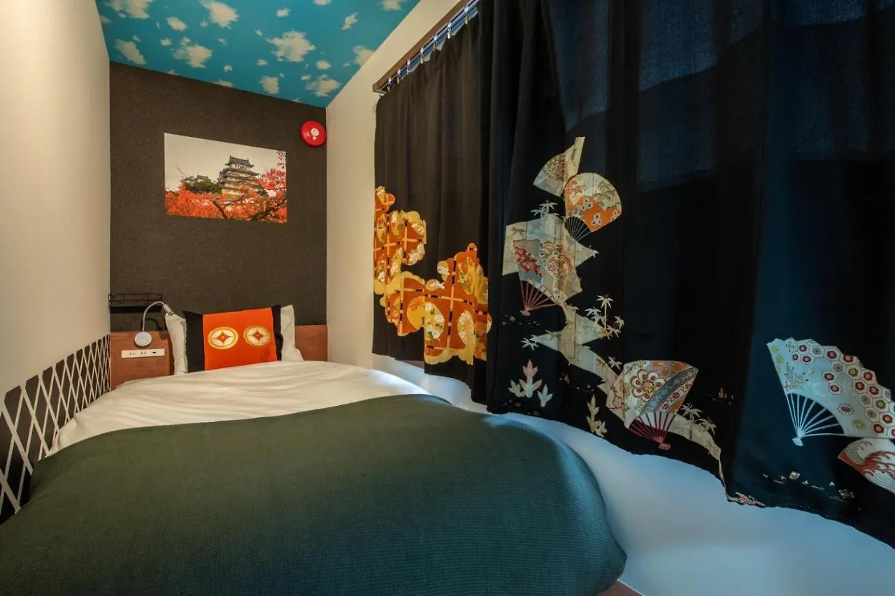Kou Namba/Kuromon Appartement Osaka