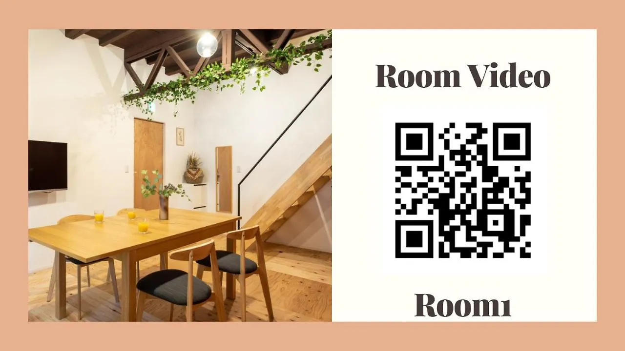 Kou Namba/Kuromon Appartement Osaka 0*,  Japan